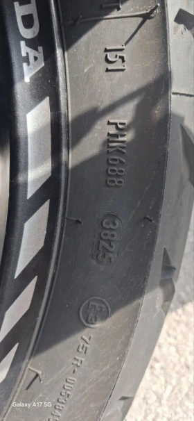 Honda Nc 700x, снимка 9