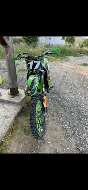 Kawasaki Kfx, снимка 3