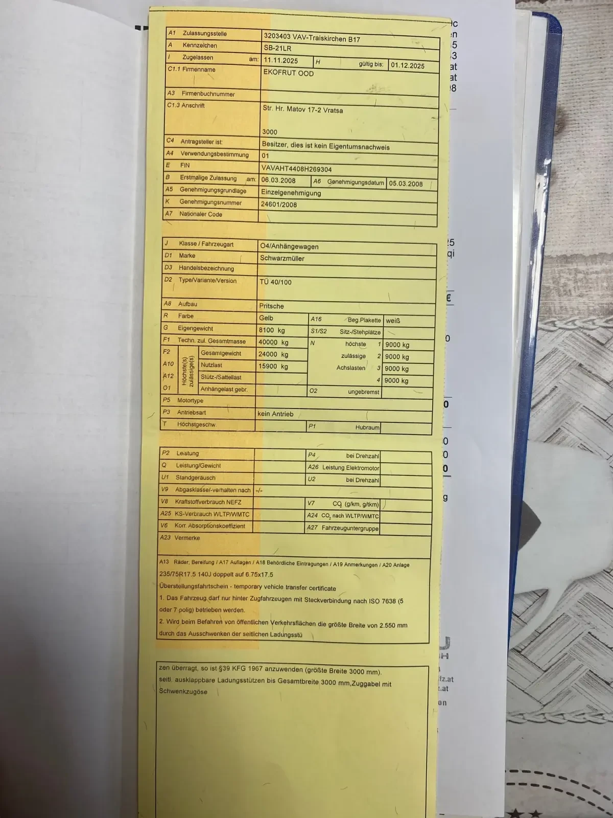   Schwarmuller - 4 ,     | Mobile.bg   13