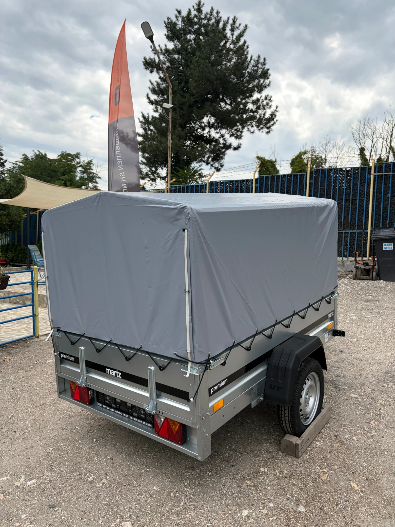 �� ��������� ������������ ������� MARTZ PREMIUM 201R � �������  | Mobile.bg � ����������� 6