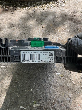 Peogeot 308 T9 2016г BSI N04, снимка 1