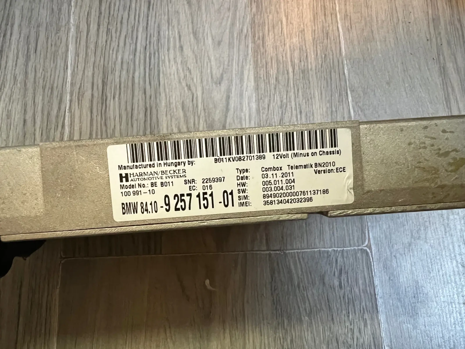 BMW 84.10-9257151-01 Bluetooth ����� BMW F01  84.10-9257151-01 | Mobile.bg � ����������� 2