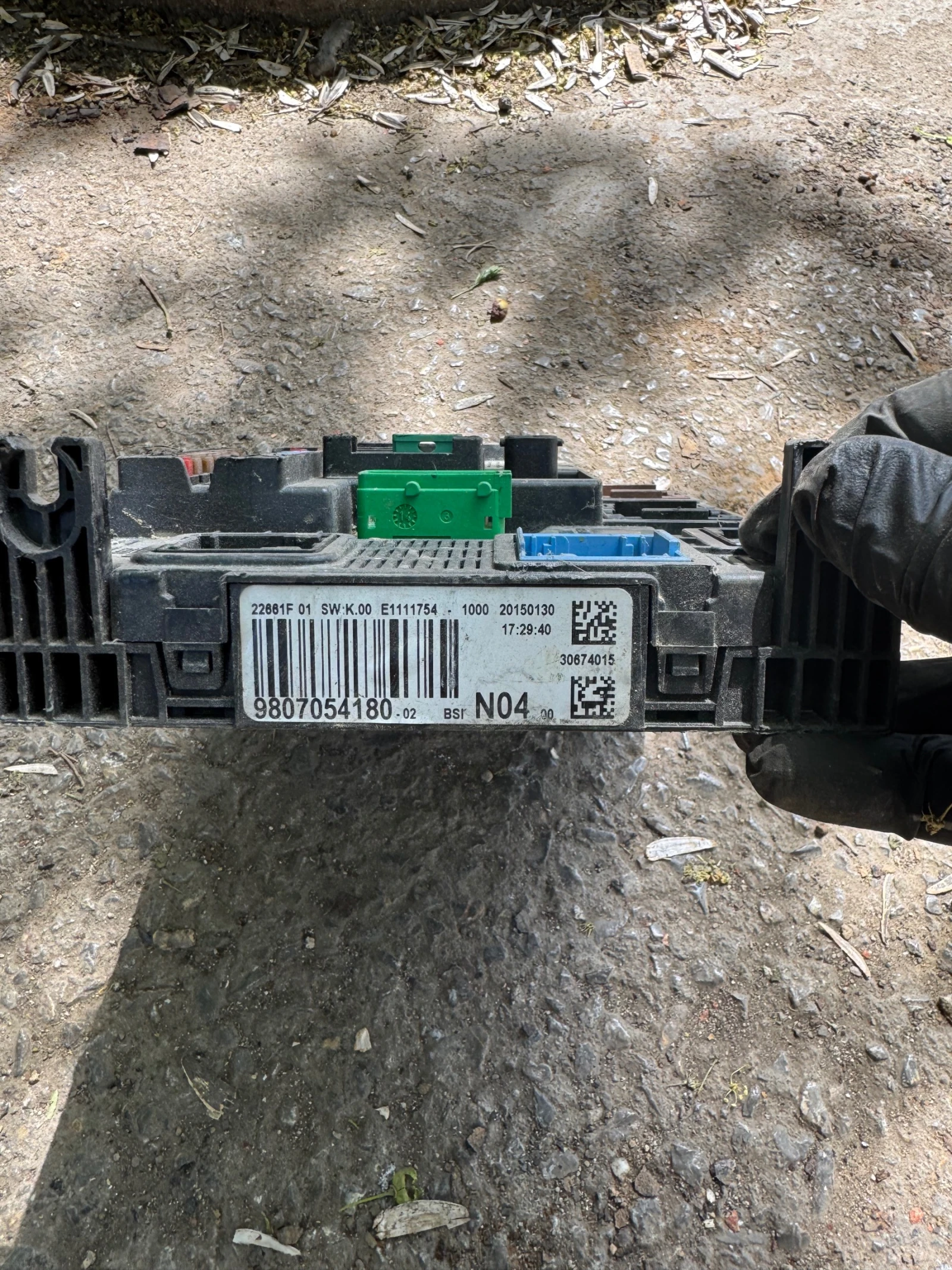 Peogeot 308 T9 2016 BSI N04 | Mobile.bg   1