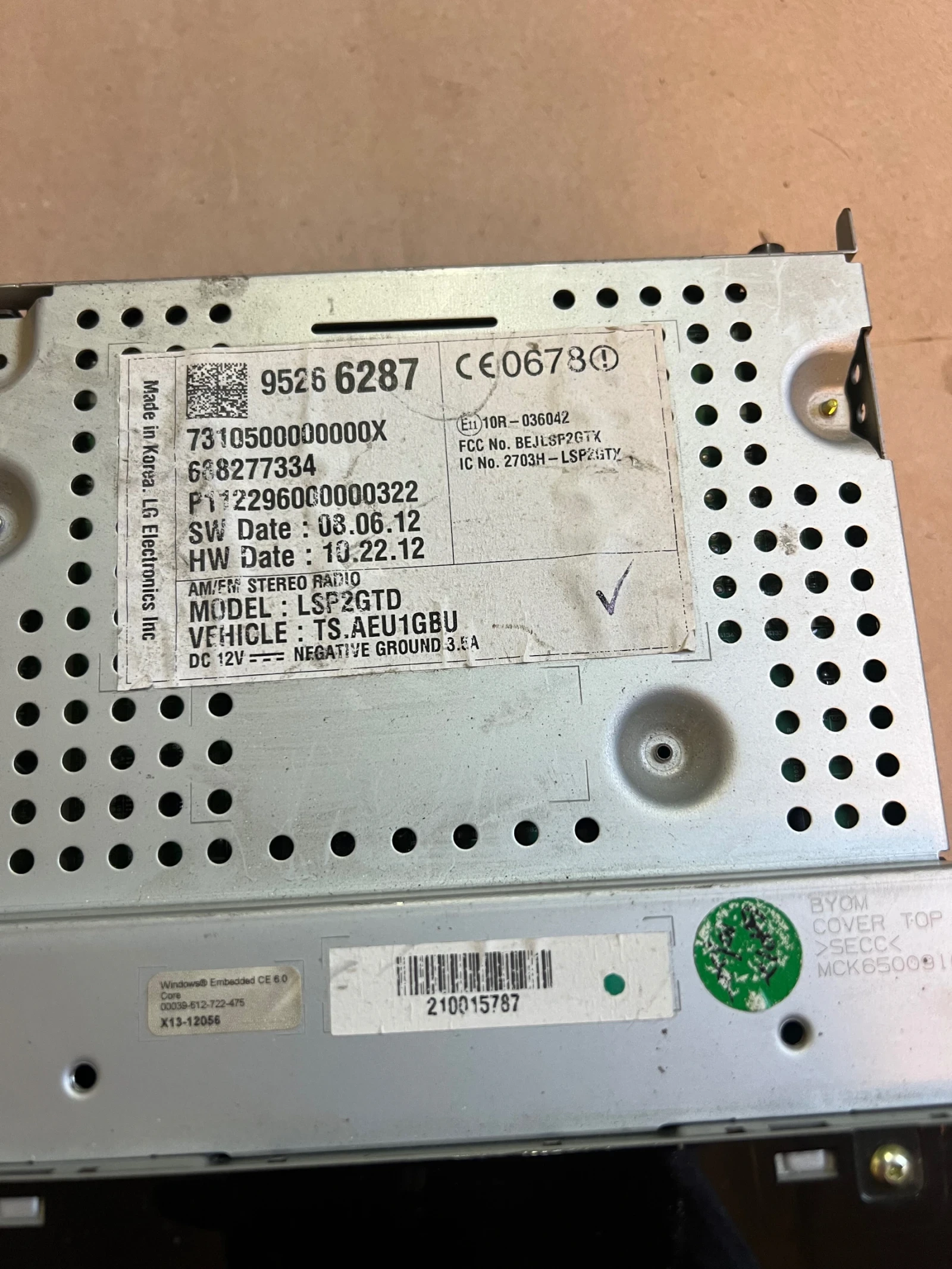 95266287   CHEVROLET AVEO 688277334 | Mobile.bg   2