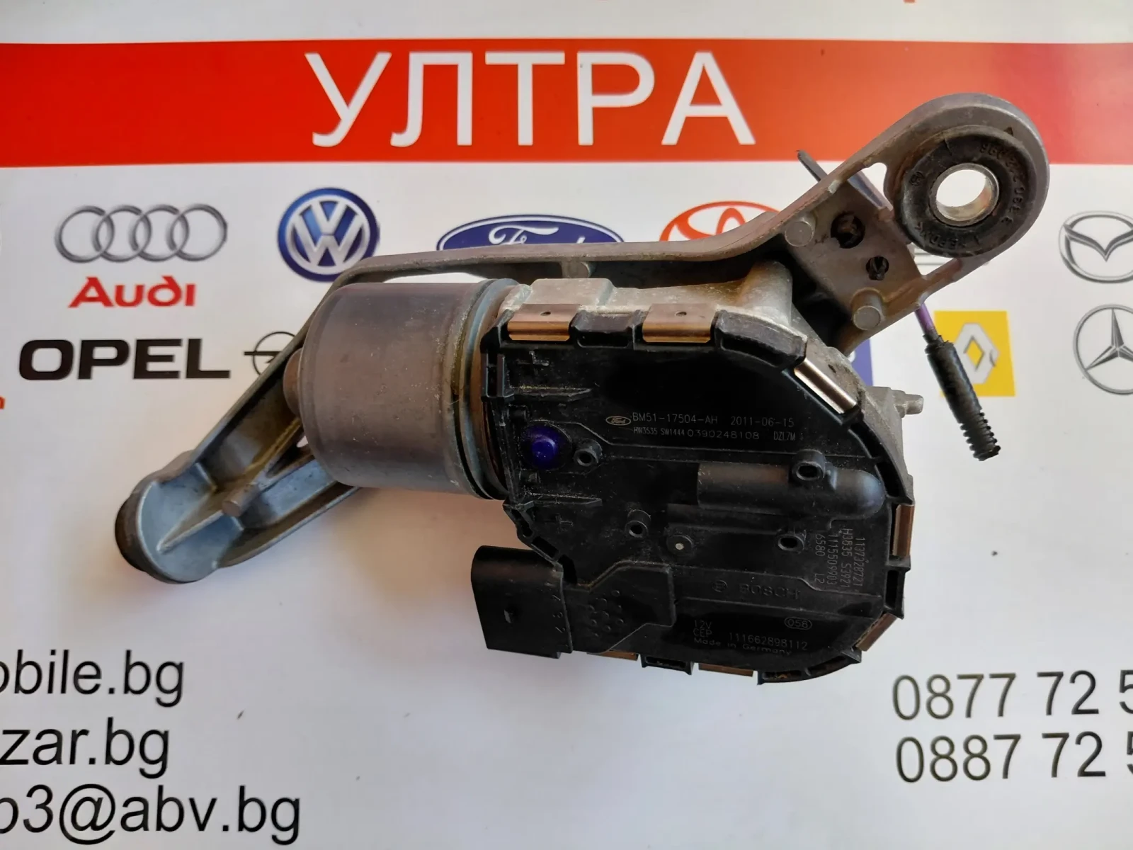 BM51-17504-AH Моторче предна лява чистачка за Ford Focus III BM51-17K484-A BM5117504AH