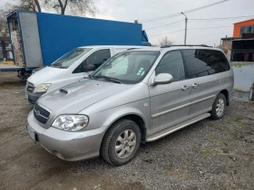 Kia Carnival 2.9d