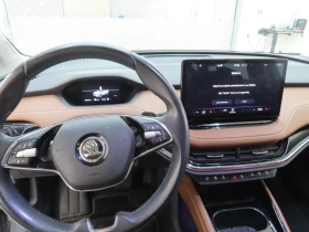 Skoda Enyaq 80, снимка 4