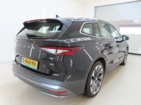 Skoda Enyaq 80, снимка 2