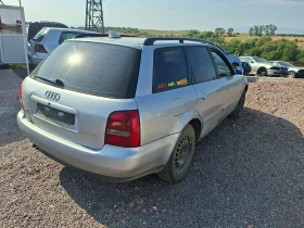 Audi A4 A4Б5 1.9 на.части, снимка 5