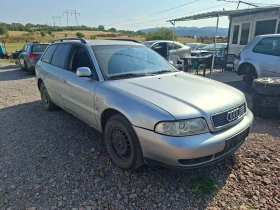 Audi A4 A4Б5 1.9 на.части, снимка 1