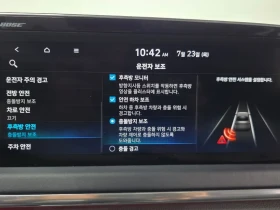 Hyundai Sonata 1.6 Turbo Inspiration, снимка 16