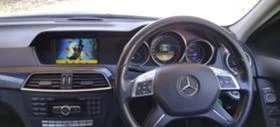 Mercedes-Benz C 220 Blue efficiency - [13] 