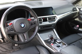 BMW M4 Competition M xDrive Купе, снимка 6 - Автомобили и джипове - 44081409