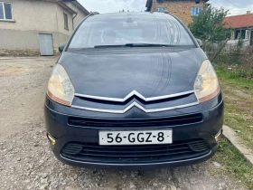 Citroen Grand C4 Picasso 1.8ГАЗ евро4, снимка 14