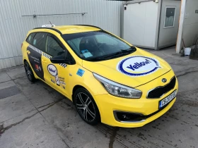 Kia Ceed | Mobile.bg    4