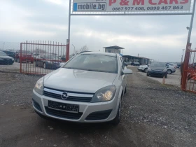 Opel Astra 1, 6 i - 4994 лв. - 75580808 | Car24.bg