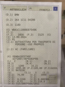 BMW 118 F20 2.0D 143кс Navi, снимка 12