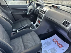 Обява за продажба на Peugeot 307 1, 600HDI EURO4  ~3 999 лв. - изображение 8