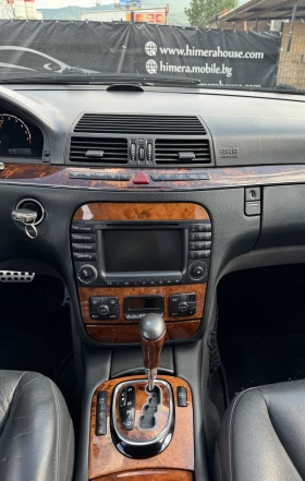 Обява за продажба на Mercedes-Benz S 500 LONG* ГАЗ* FACELIFT ~9 700 лв. - изображение 7