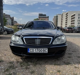 Mercedes-Benz S 500 LONG* ГАЗ* FACELIFT