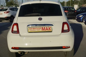 Fiat 500 1.2/58x.km/Автоматик - 16799 лв. - 90970421 6