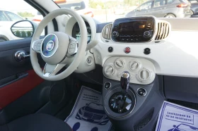 Fiat 500 1.2/58x.km/Автоматик - 16799 лв. - 90970421 16