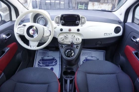 Fiat 500 1.2/58x.km/Автоматик - 16799 лв. - 90970421 9