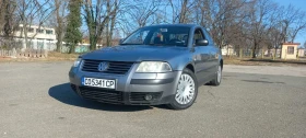 Обява за продажба на VW Passat ~4 000 лв. - изображение 1
