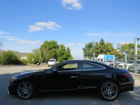 Mercedes-Benz S 550 * * * AMG PACK PANORAMA KEYLESS 4X4* * *  | Mobile.bg    8