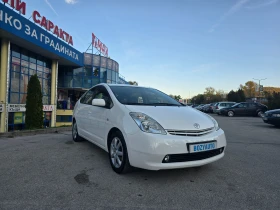 Toyota Prius 1.5HYBRID/215000KM!!!