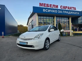 Toyota Prius 1.5HYBRID/215000KM!!! - 8900 лв. / 4550.50 € - 23139640 2