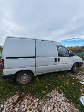 Citroen Jumpy | Mobile.bg    3