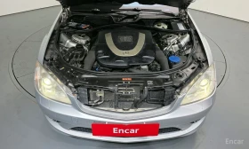 Mercedes-Benz S 500 - 9869 € / 19302.09 лв. - 58003871 6