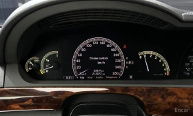 Mercedes-Benz S 500 - 9869 € / 19302.09 лв. - 58003871 8