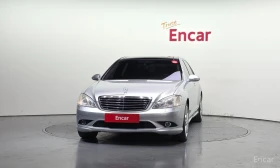 Mercedes-Benz S 500 - 9869 € / 19302.09 лв. - 58003871 3