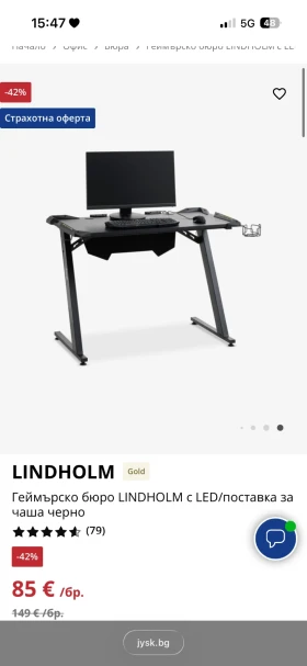 VW Golf 1.9 AXR 101кс - 650 € / 1271.29 лв. - 14401281 7