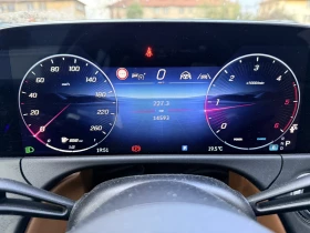 Mercedes-Benz E 220 AMG 4MATIC ���������� ������ | Mobile.bg � ����� ������ 12