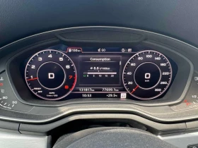Audi A4 | Technik | DISTRONIC | 360 | ��������� |  | Mobile.bg � ����� ������ 8