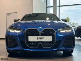BMW i4 M50/544HP/GRANCOUPE/360/H&K/ACC/935z | Mobile.bg � ����� ������ 2