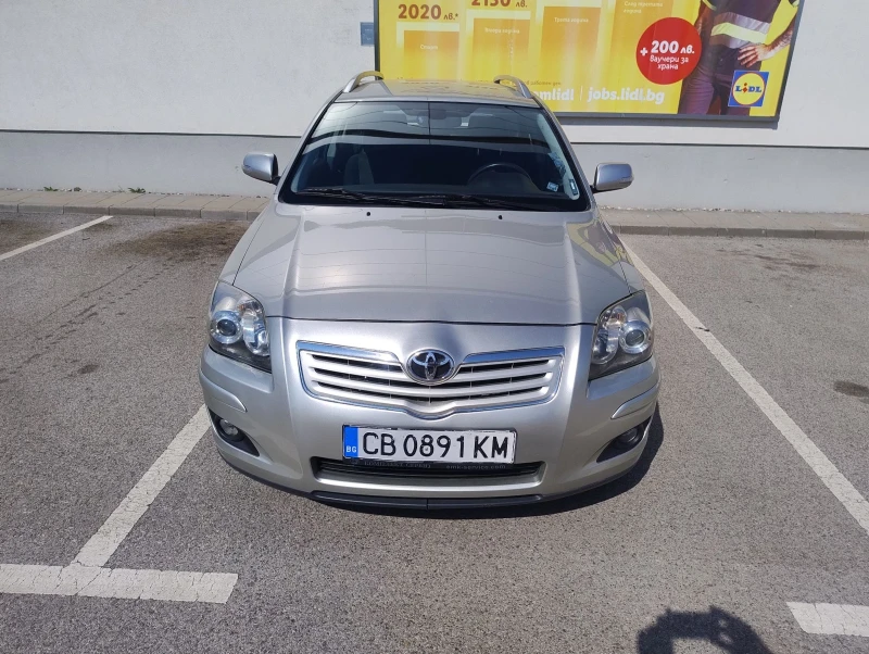 Toyota Avensis 2.0d2d клима, снимка 2 - Автомобили и джипове - 47540826