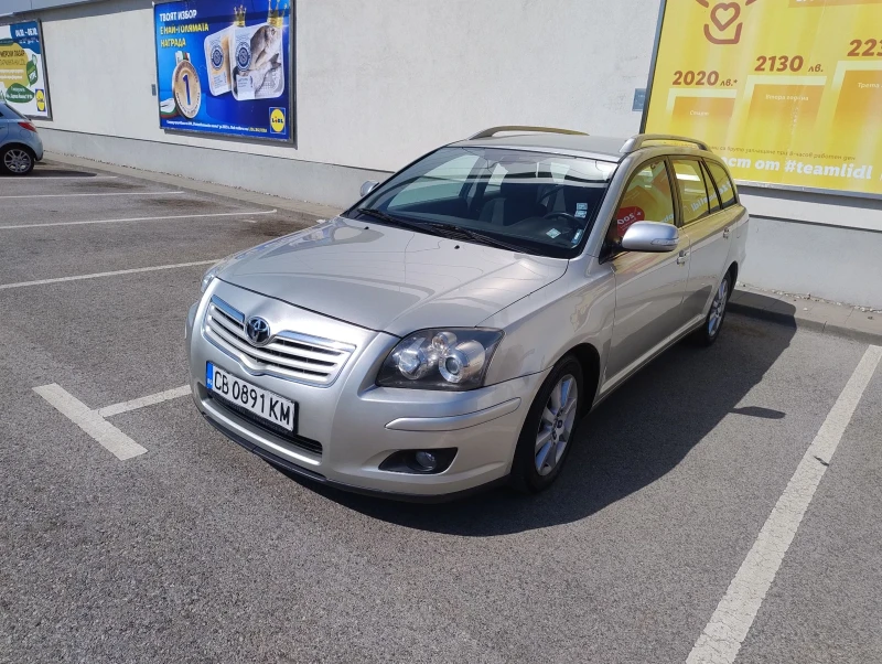 Toyota Avensis 2.0d2d клима, снимка 4 - Автомобили и джипове - 47540826