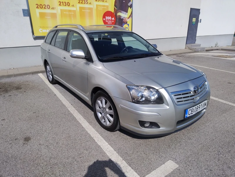 Toyota Avensis 2.0d2d клима, снимка 3 - Автомобили и джипове - 47319914