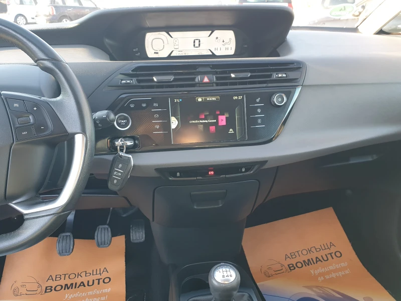 Citroen C4 Picasso 1.6HDi* LED* EURO5* , снимка 9 - Автомобили и джипове - 48376077