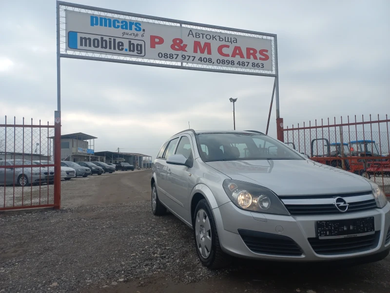 Opel Astra 1, 6 i, снимка 6 - Автомобили и джипове - 49289240