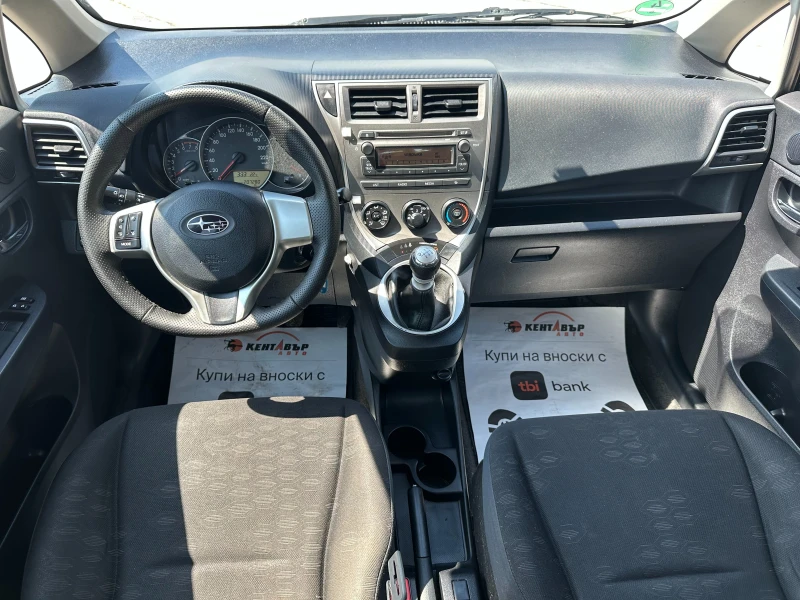 Subaru Trezia 1.3i 99 к.с., снимка 10 - Автомобили и джипове - 50817679