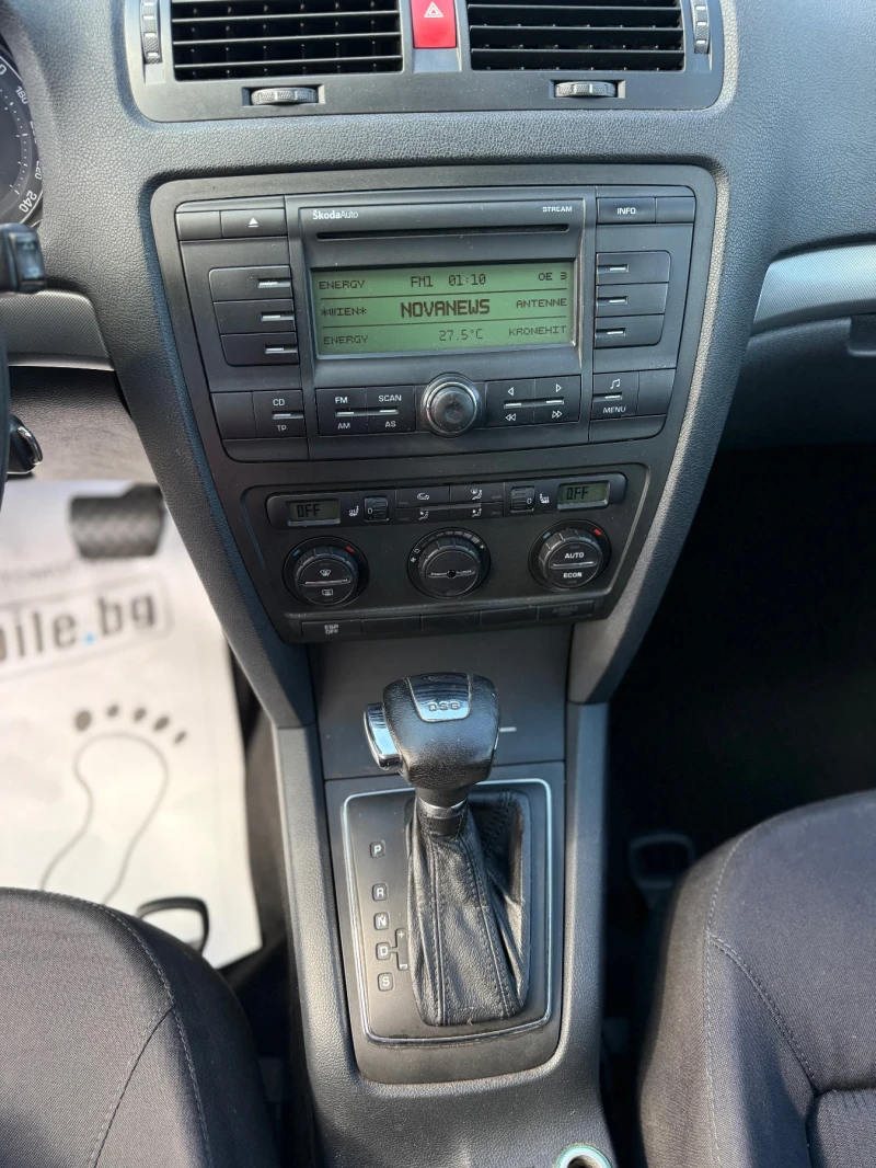 Skoda Octavia 1.9TDI* DSG* ШИБИДАХ* ТОП * , снимка 12 - Автомобили и джипове - 51567628