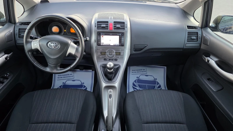Toyota Auris КАТО ЧИСТО НОВА, снимка 9 - Автомобили и джипове - 53599313