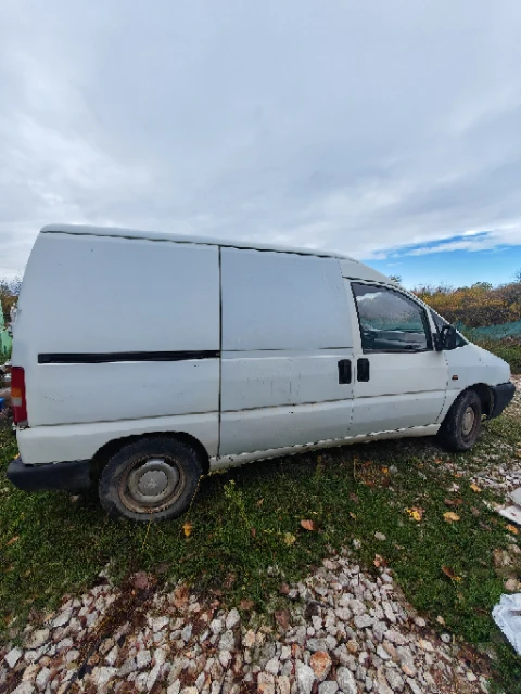 Citroen Jumpy | Mobile.bg   3