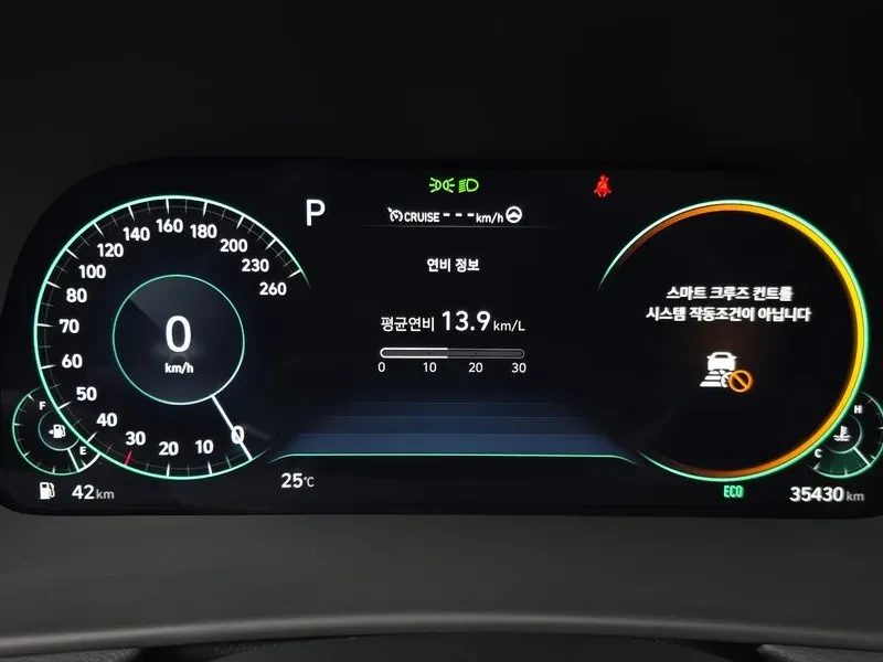 Hyundai Sonata 1.6 Turbo Inspiration, снимка 8 - Автомобили и джипове - 55803371