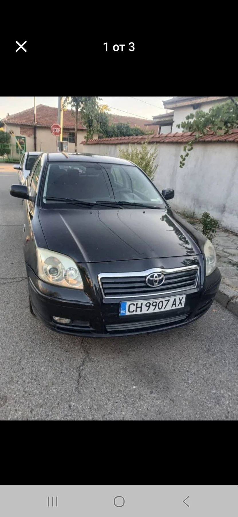 Toyota Avensis, снимка 1
